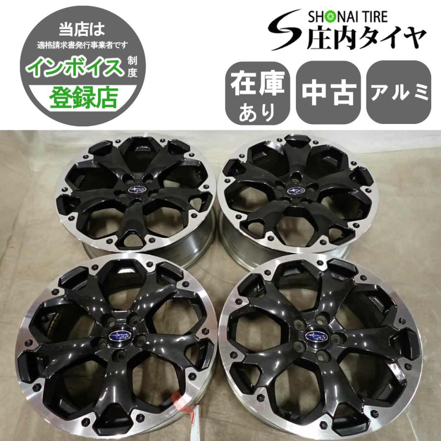 4本SET 会社宛 送料無料 17×7J スバル XV 純正 アルミホイール GT系 5