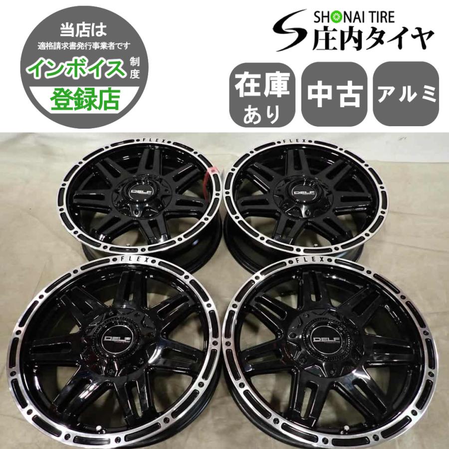 DELF FLEX製 17インチタイヤホイールセット 4本SET 会社宛 送料無料 17×6.5J FLEX DELF DF-04 アルミホイール 6穴