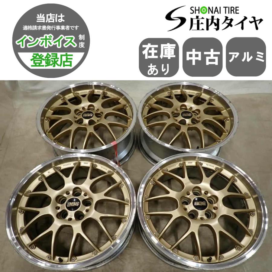 4本SET 会社宛 送料無料 18×8J BBS RS931 FORGED 鍛造 アルミ 5穴 PCD