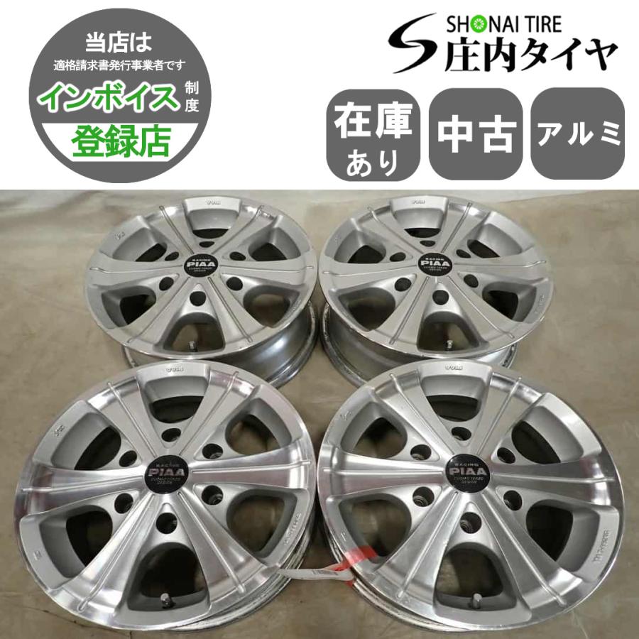 4本SET 会社宛 送料無料 15×6J PIAA アルミ ホイール 6穴 PCD139.7mm + 