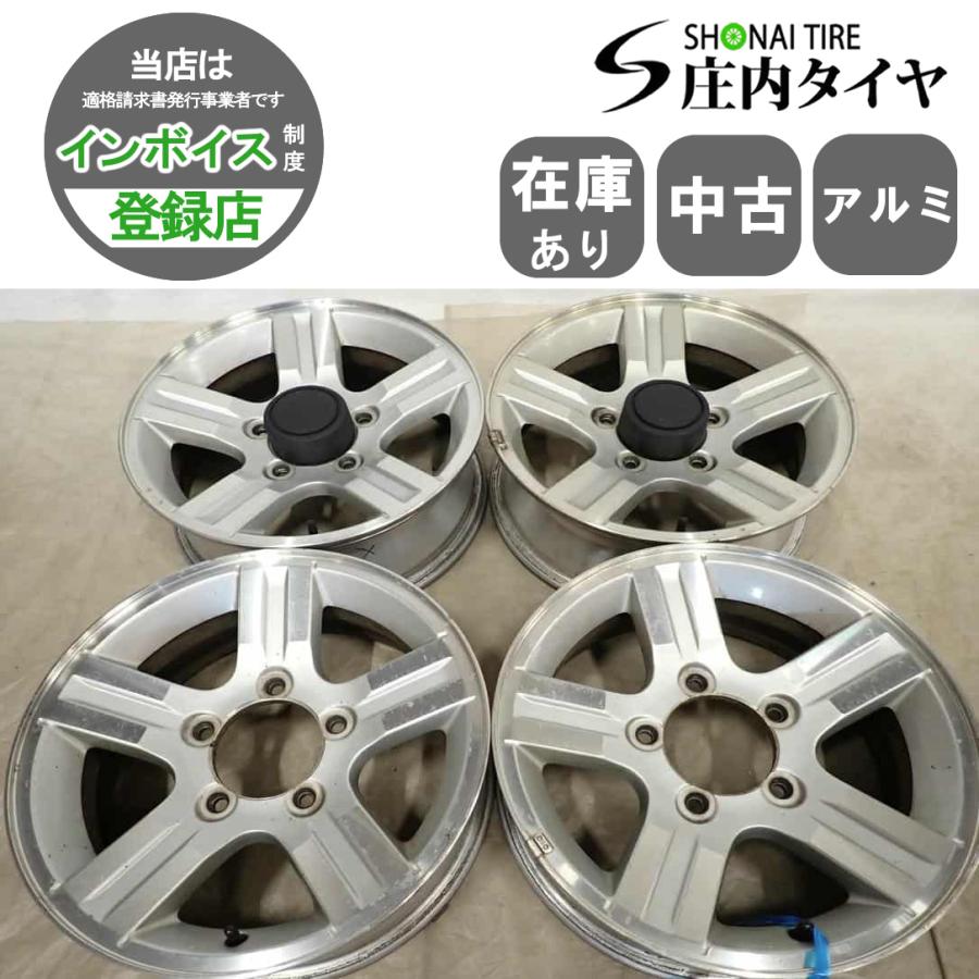 ジムニー純正アルミホイールを16インチ 4本SET 会社宛 送料無料 16×5.5J スズキ ジムニー 純正 アルミ