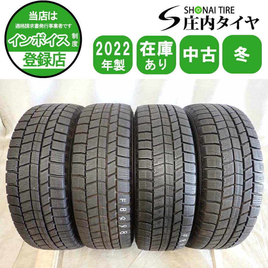 冬4本 会社宛送料無料 195/65R15 91Q オートバックス ノーストレックN5 
