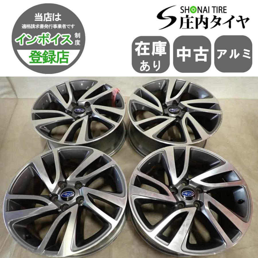 レヴォーグ　前期型　2.0GT-S 純正アルミホイールタイヤ付き四本セット 4本SET 会社宛 送料無料 18×7.5J スバル レヴォーグ2.0GT VM系前期