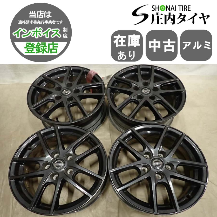 日産　純正　アルミホイール　16インチエスティーロ 4本SET 会社宛 送料無料 16×6.5J 日産 純正 エスティーロ アルミ