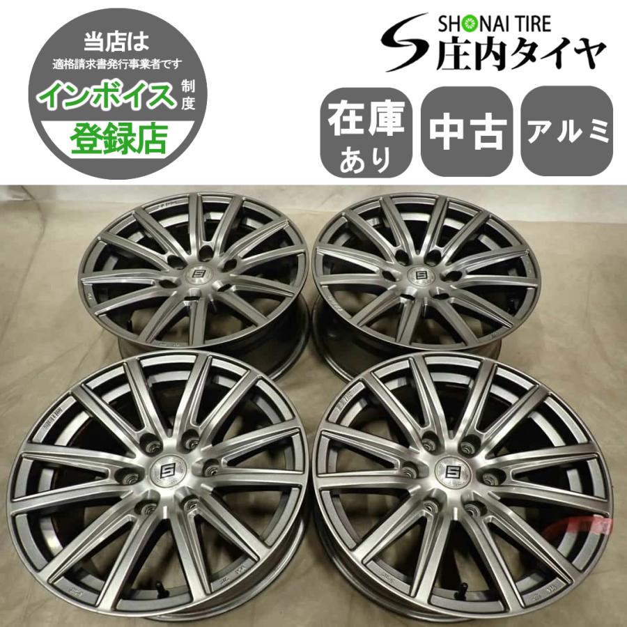 4本SET 会社宛 送料無料 17×7.5J 4×4 クロカン アルミ 6穴 PCD 139.7mm