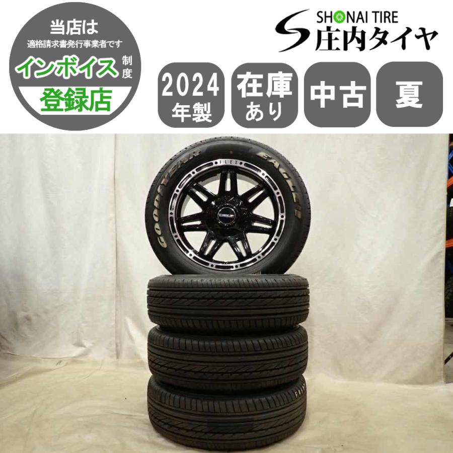 夏4本 会社宛 送料無料 215/60R17×6.5J LT グッドイヤー イーグル 