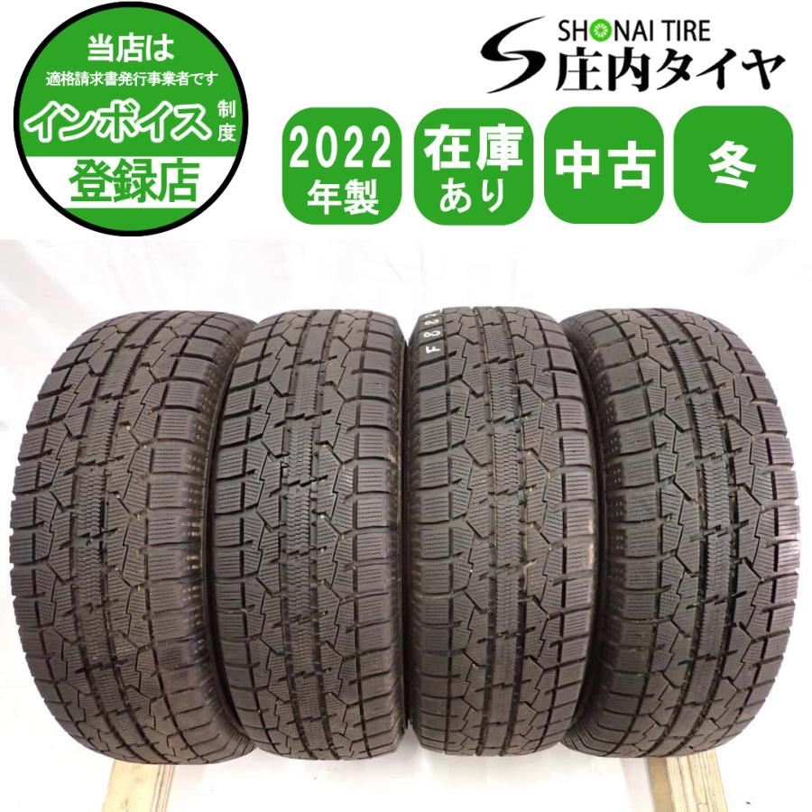 冬4本SET 会社宛 送料無料 185/70R14 88Q トーヨー オブザーブ 
