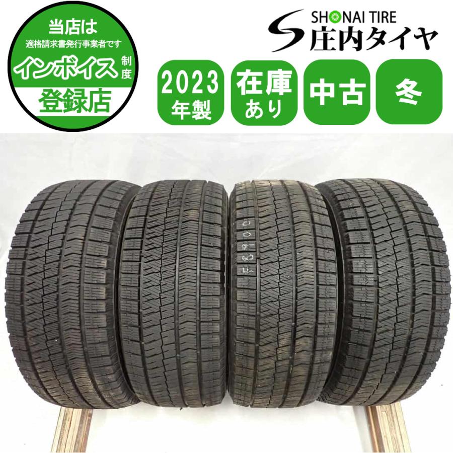 冬4本SET 会社宛 送料無料 205/55R16 91Q ブリヂストン ブリザック