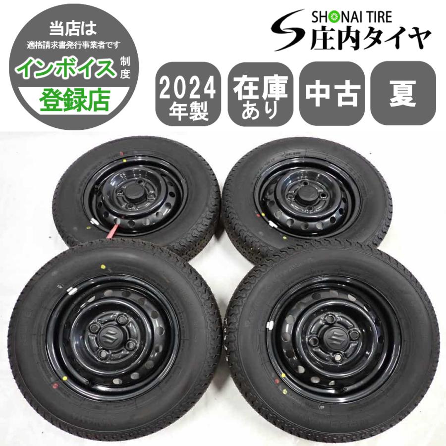 純正軽トラック用145/80R12 12インチタイヤ/スチールホイール4本。 BRIDGESTONE（ブリヂストン） 軽トラ タイヤ ホイール セット 4本 12
