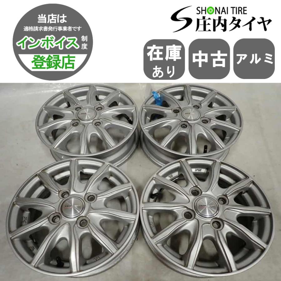 4本SET 会社宛 送料無料 12×3.5J WEDS JOKER アルミ 4穴 PCD 100mm +45