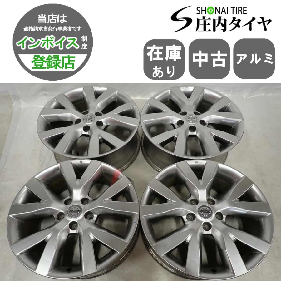 18インチアルミホイール４本セット ムラーノ 純正z52 z51 4本SET 会社宛 送料無料 18×7.5J 日産 Z51 ムラーノ 純正 アルミ