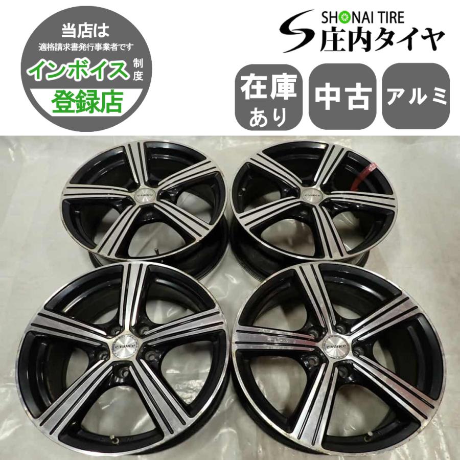 4本 会社宛 送料無料 17×7J デザイン アルミ 5穴 PCD 114.3mm +55 ハブ 