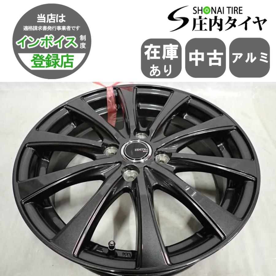 1本 会社宛 送料無料 16×5J SHONE ZENITH-K1 ゼニス ガンメタ アルミ 4