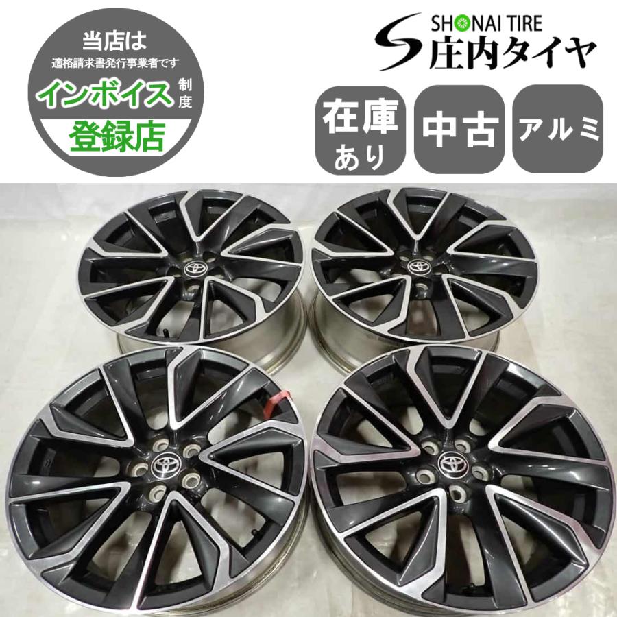 4本 会社宛送料無料 18×8J トヨタ カローラスポーツ G Z 純正 アルミ