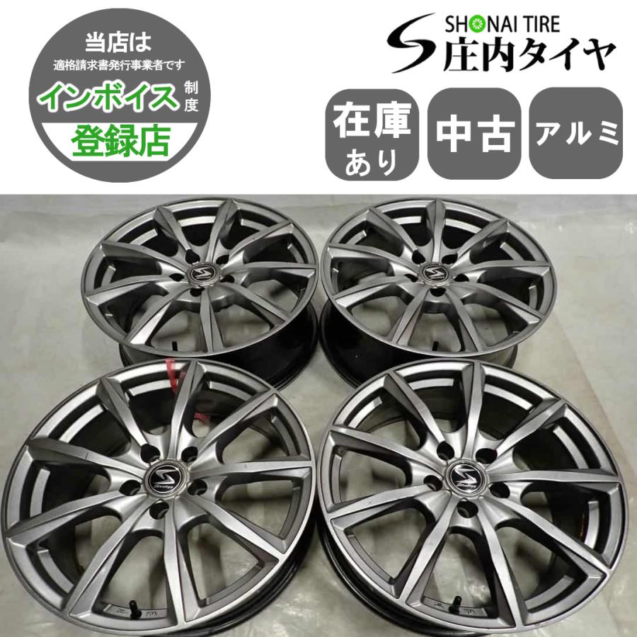 野獣 1枚ホイル　3枚通常 4本 会社宛送料無料 18×7.5J デザイン アルミ 5穴 PCD 114.3mm +38