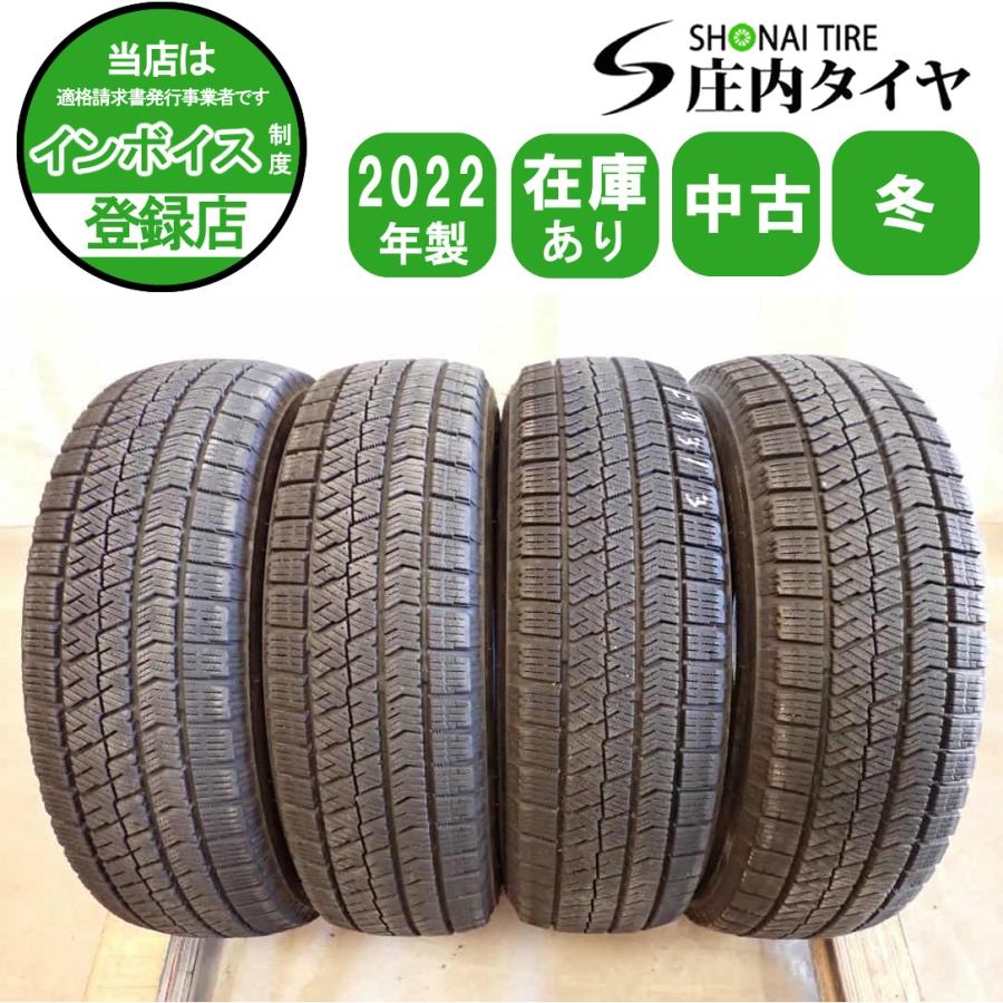 VRX2 155/65r14 2022年製造 冬4本 会社宛 送料無料 155/65R14 75Q ブリヂストン ブリザック VRX2