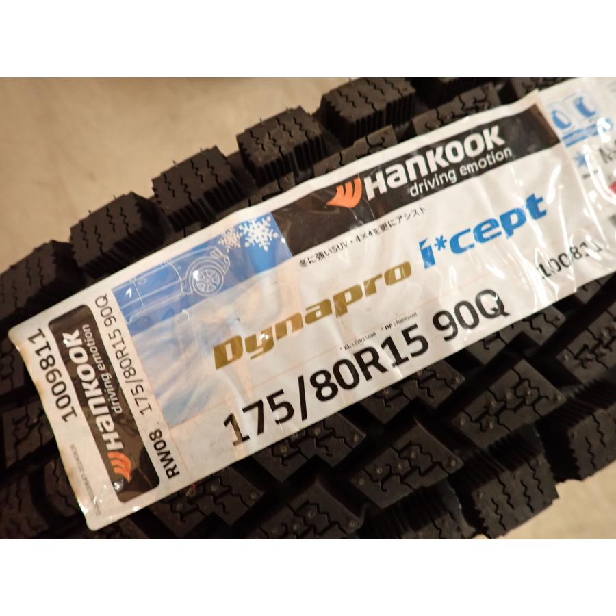 Hankook ハンコック Dynapro HP2 175/80R15 15インチ スタッドレス 4本 2015年製 パジェロミニ テリオスキッド等　(VTM137) クレジットカード QR決済可能 冬新品 2024年製 4本SET 会社宛送料無料 175/80R15 90Q ハンコック