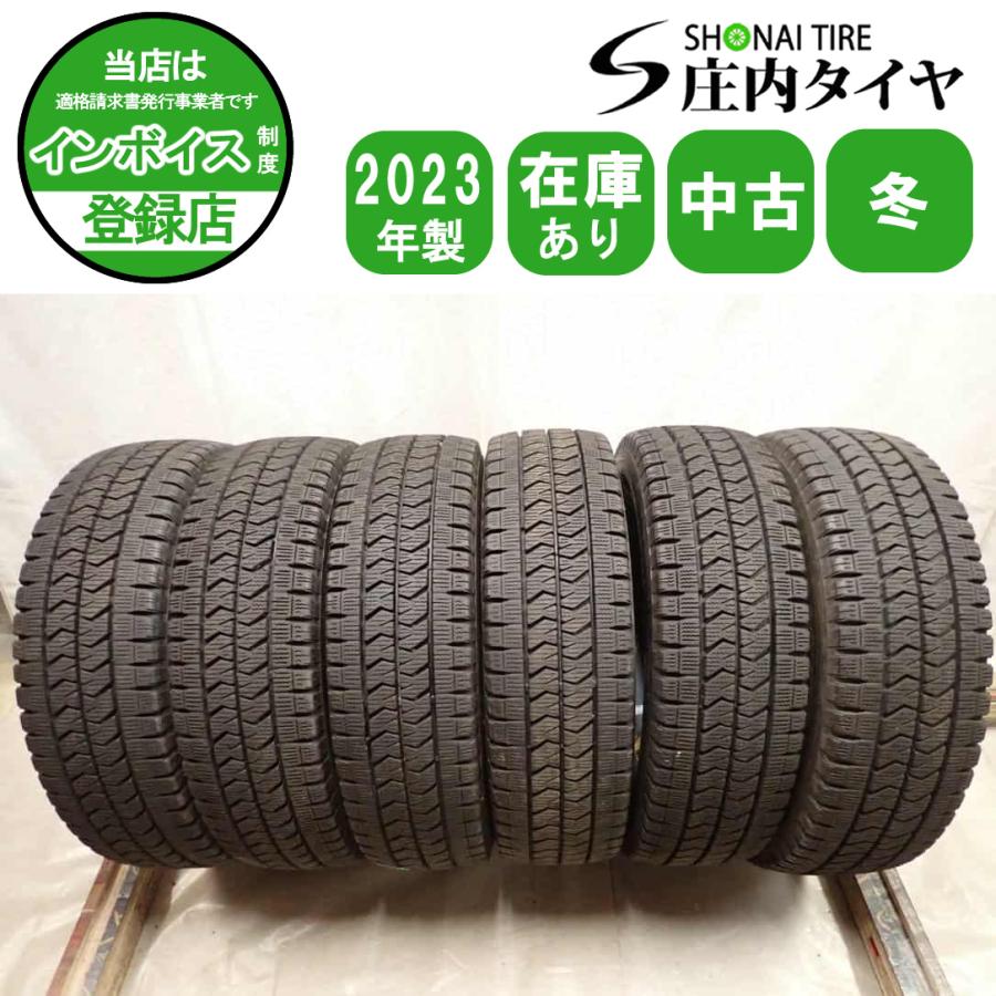 205/70 R17.5 115/113LT. BRIDGESTONE、23年 冬 6本SET 会社宛 送料無料 205/70R17.5 115/113 LT ブリヂストン