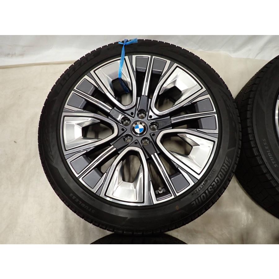冬 新品 2023年製 4本SET 会社宛 送料無料 255/45R20×9J 105Q 285