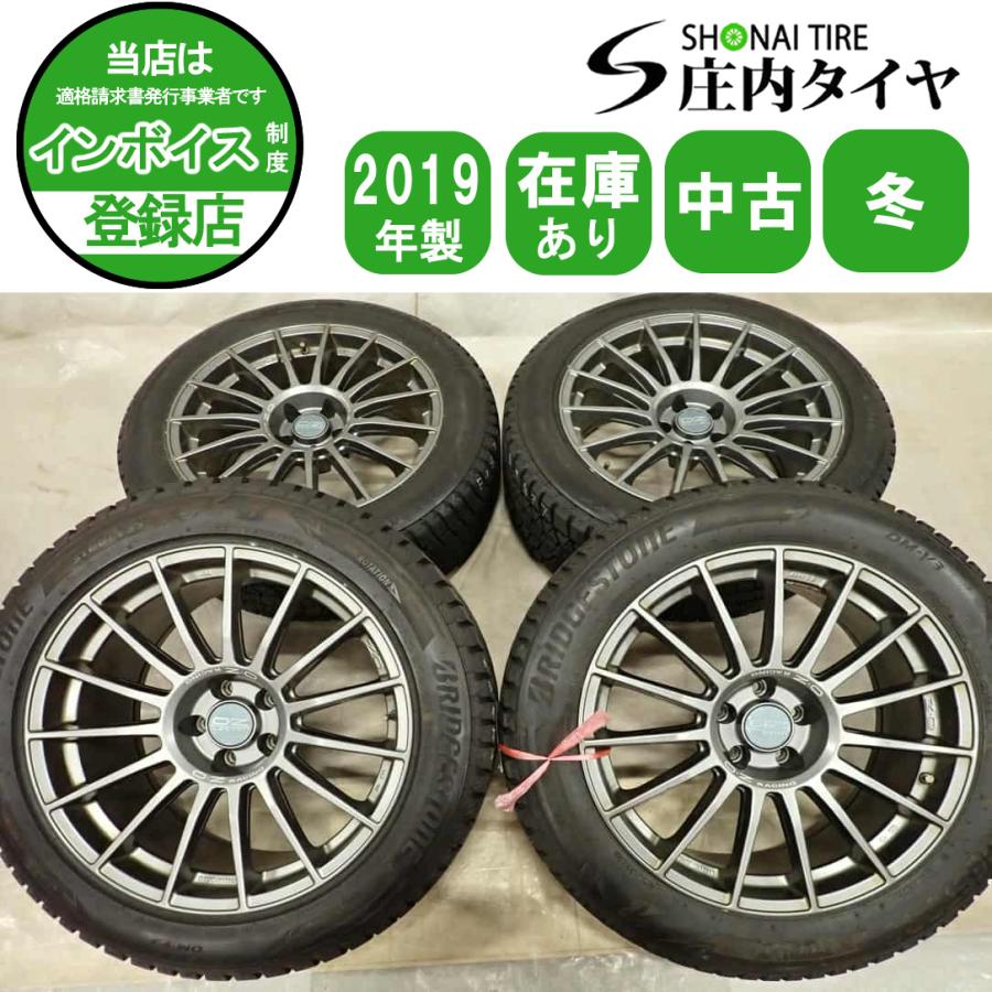 冬4本SET 会社宛 送料無料 235/55R19×8.5J 255/50R19×9J ブリヂストン 