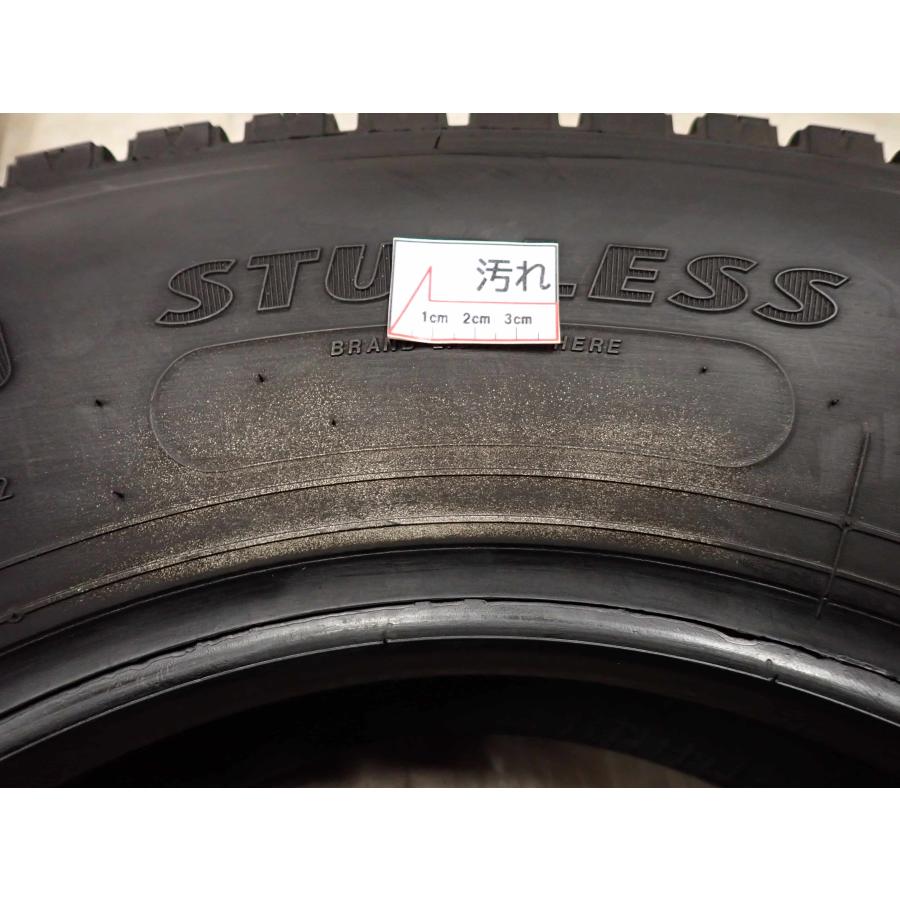 冬 4本SET 会社宛 送料無料 205/85R16 117/115 LT ブリヂストン