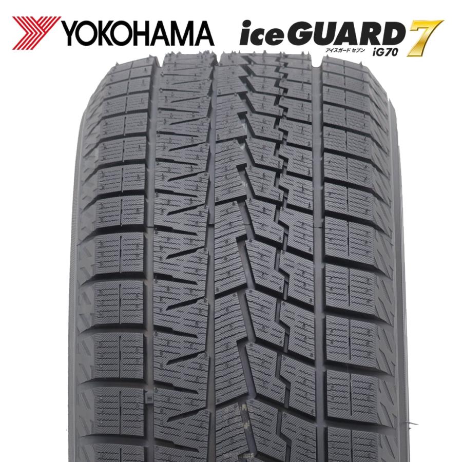 アイスガード 7 2021年製 冬 新品 正規品 4本価格 会社宛 送料
