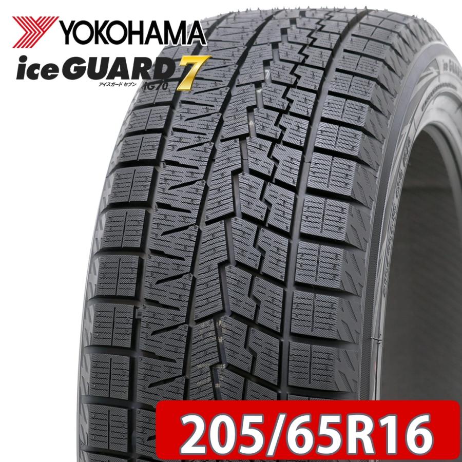 ☆2021年製 205/65/16 冬タイヤ4本セット