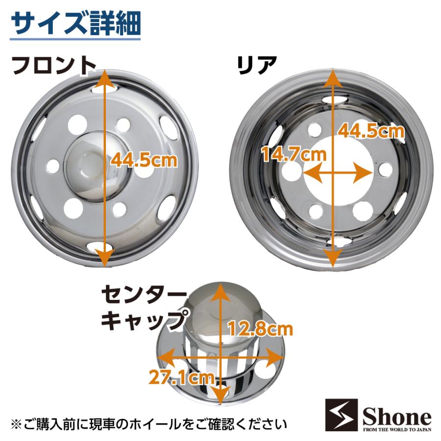 新品ホイールライナー1台分 前後4枚セット SHONE 会社宛 送料無料 16