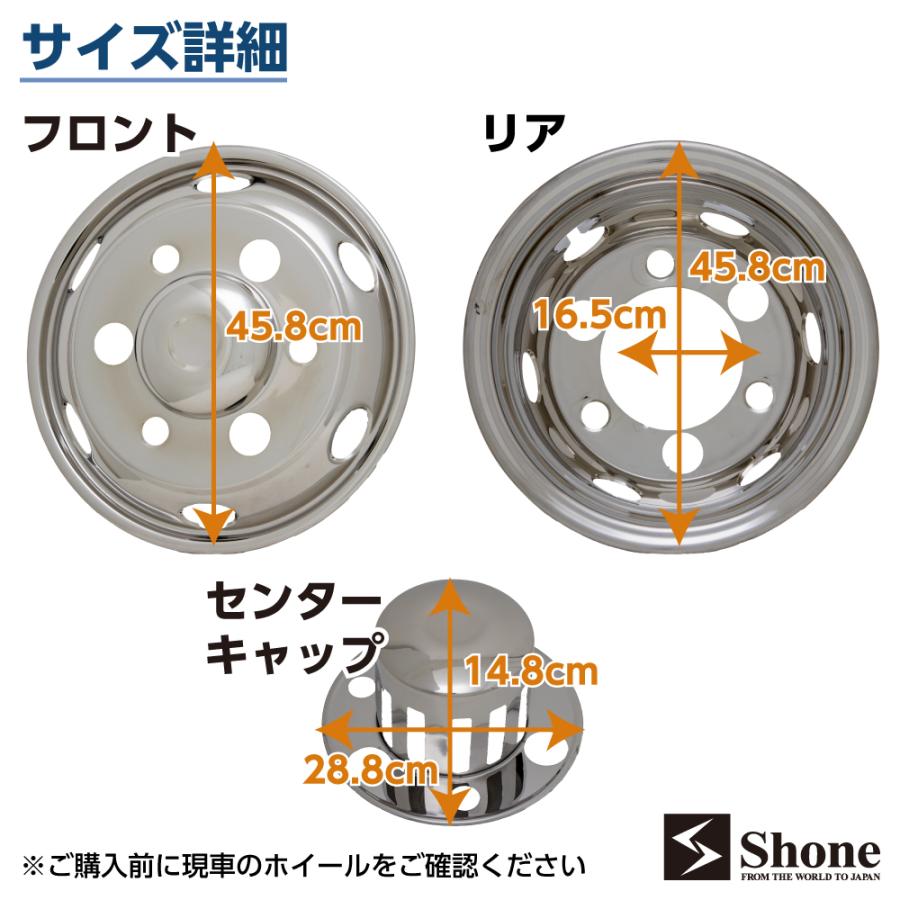 新品ホイールライナー1台分 前後4枚セット SHONE 会社宛 送料無料 17.5 