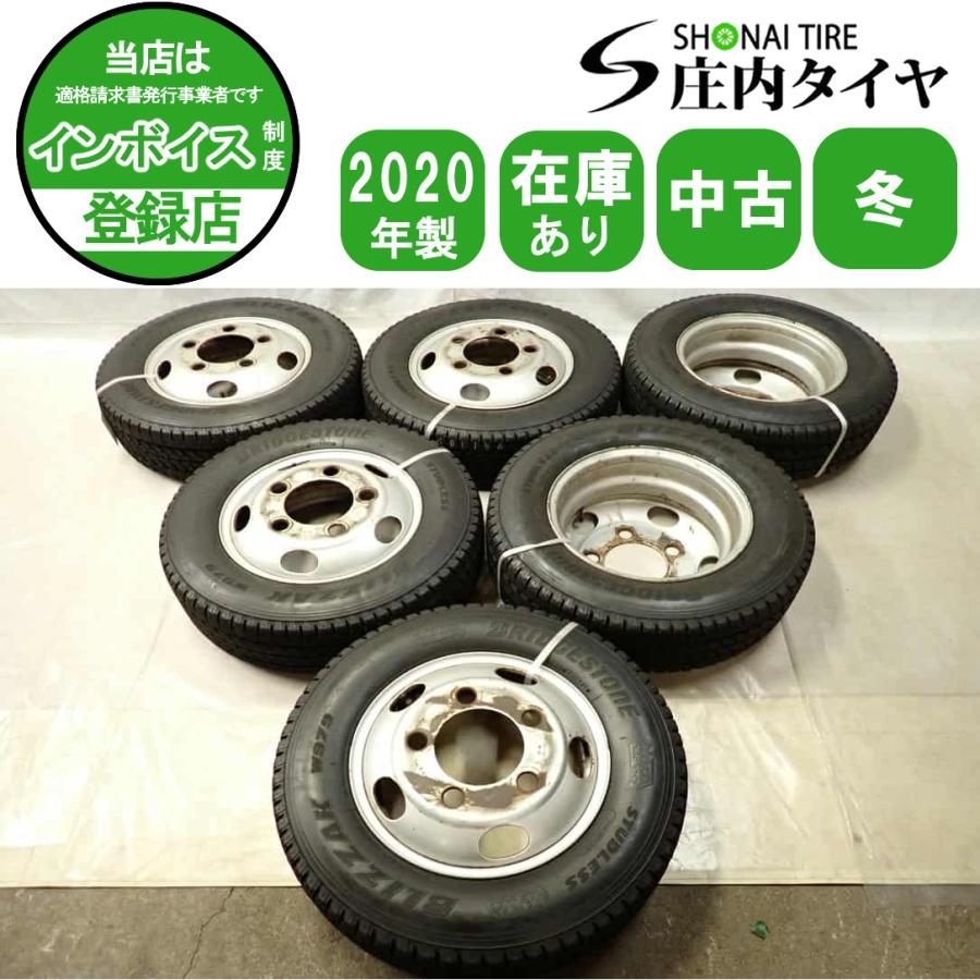 205/75R16 スタッドレス　キャンター　5穴　6本　スチールホイール 205/75R16 スタッドレス キャンター 5穴 6本 スチールホイール
