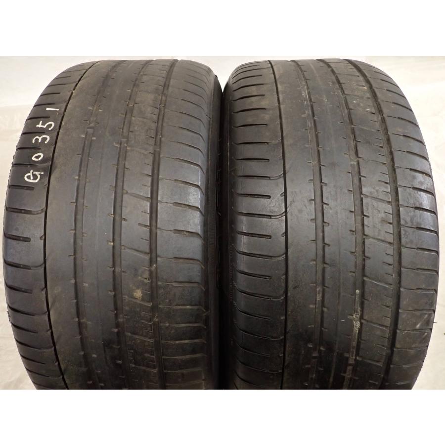 夏4本SET 会社宛 送料無料 245/45R19×8.5J 98W 275/40R19×9.5J 101Y