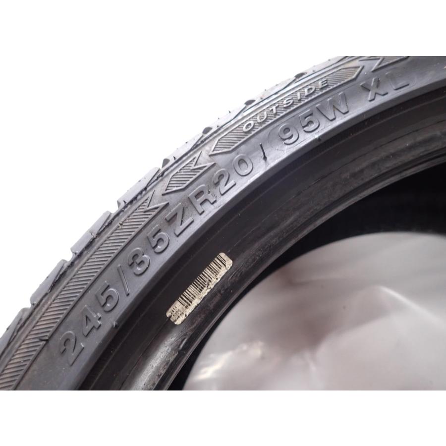 夏4本SET 会社宛 送料無料 225/35ZR20 93W 245/35ZR20 95W SAILUN
