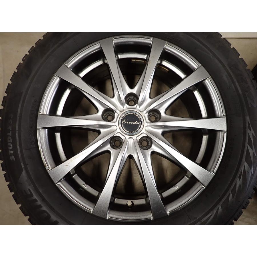 冬4本SET 会社宛 送料無料 205/60R16×6.5J 92Q ブリヂストン