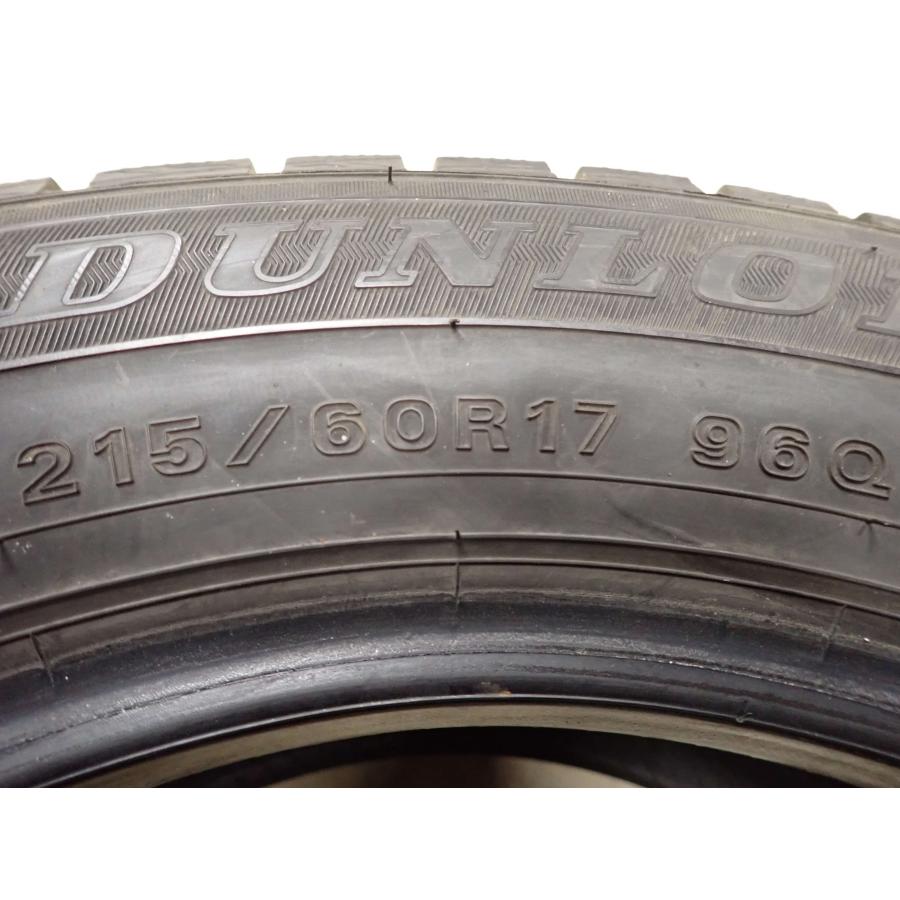 DUNLOP WINTER MAXX WM01 215/60R17 17インチ スタッドレス 4本 2017年製 アルファード ヴェルファイア C-HR等　(VTN304) クレジットカード QR決済可能 特売品 冬4本SET 会社宛 送料無料 215/60R17 96Q ダンロップ WINTER