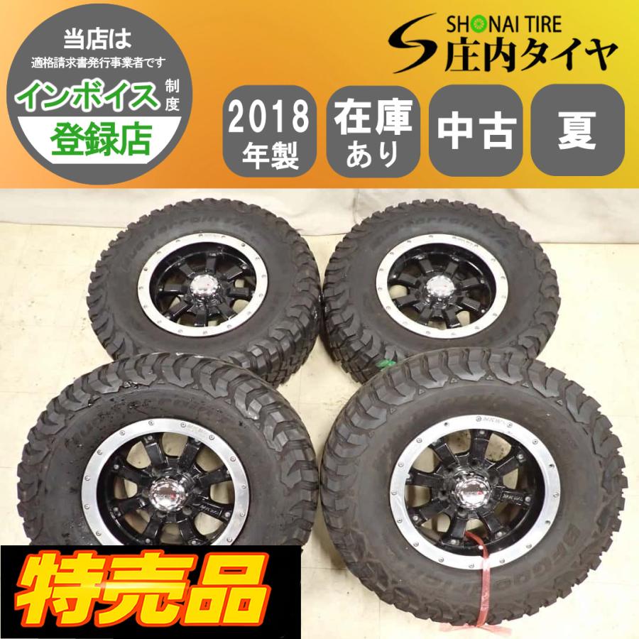 SNSで話題 【即日発送】  【g0750】 限定デザイン