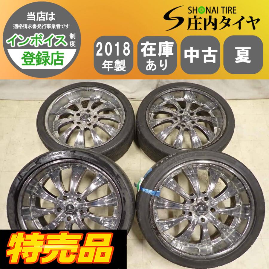 特売品 夏4本SET 会社宛 送料無料 295/35R24×9.5J 110V トライアングル