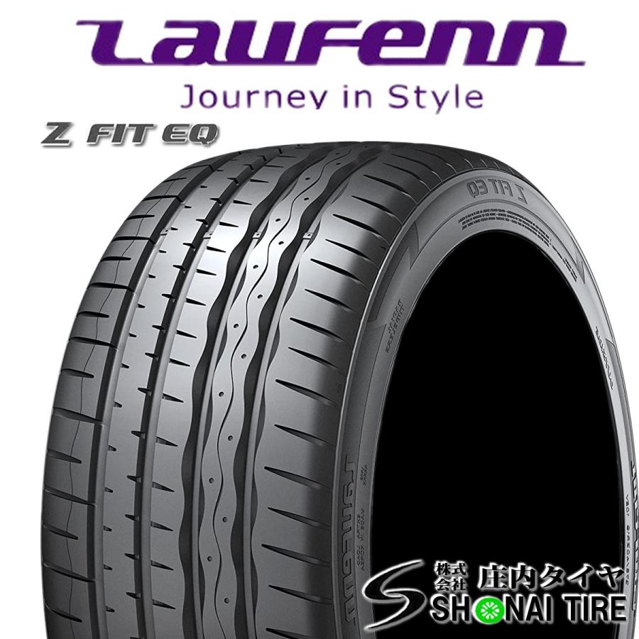LauFenn 在庫要確認 会社宛 送料無料 ハンコック Z FIT EQ LK03 225 