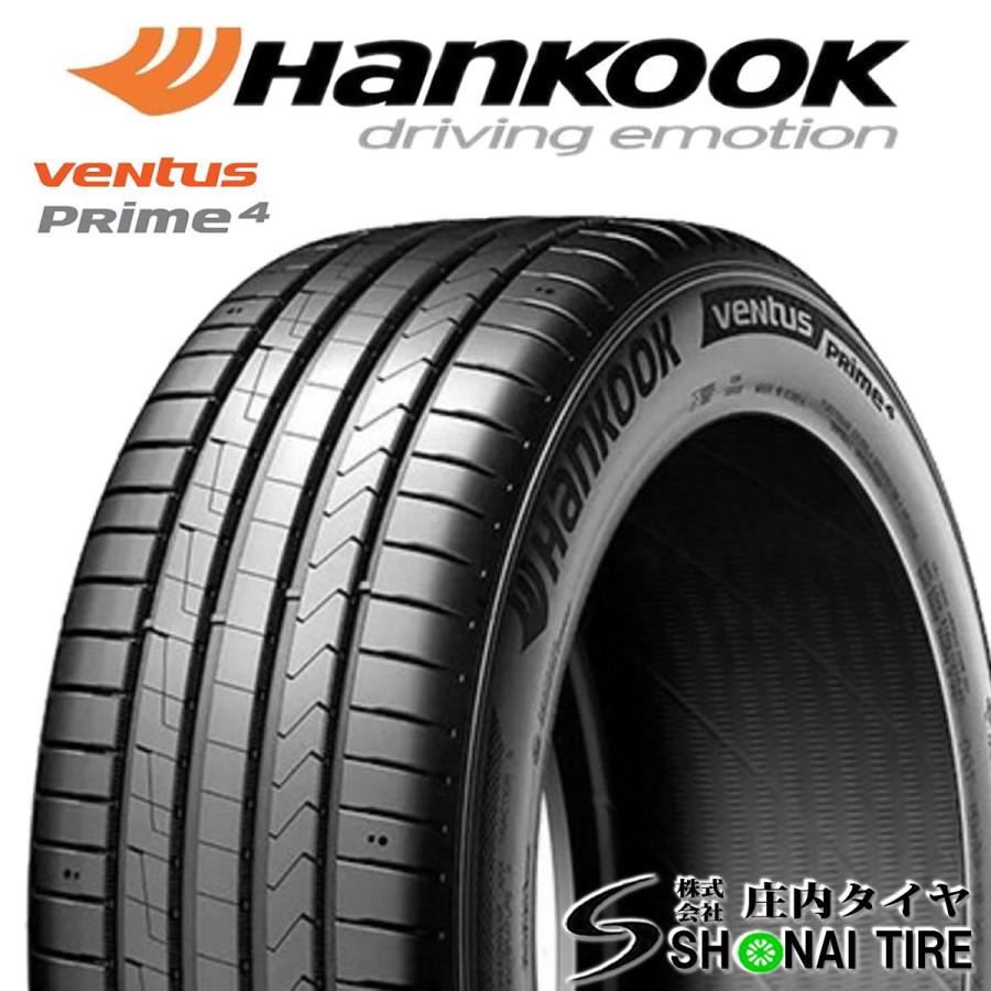 在庫要確認 会社宛 送料無料 ハンコック VENTUS Prime4 K135 185/55R16 83H 夏 4本価格 フィット スイフト アクア ヤリス NO,HK142-4｜tire-shonai｜02