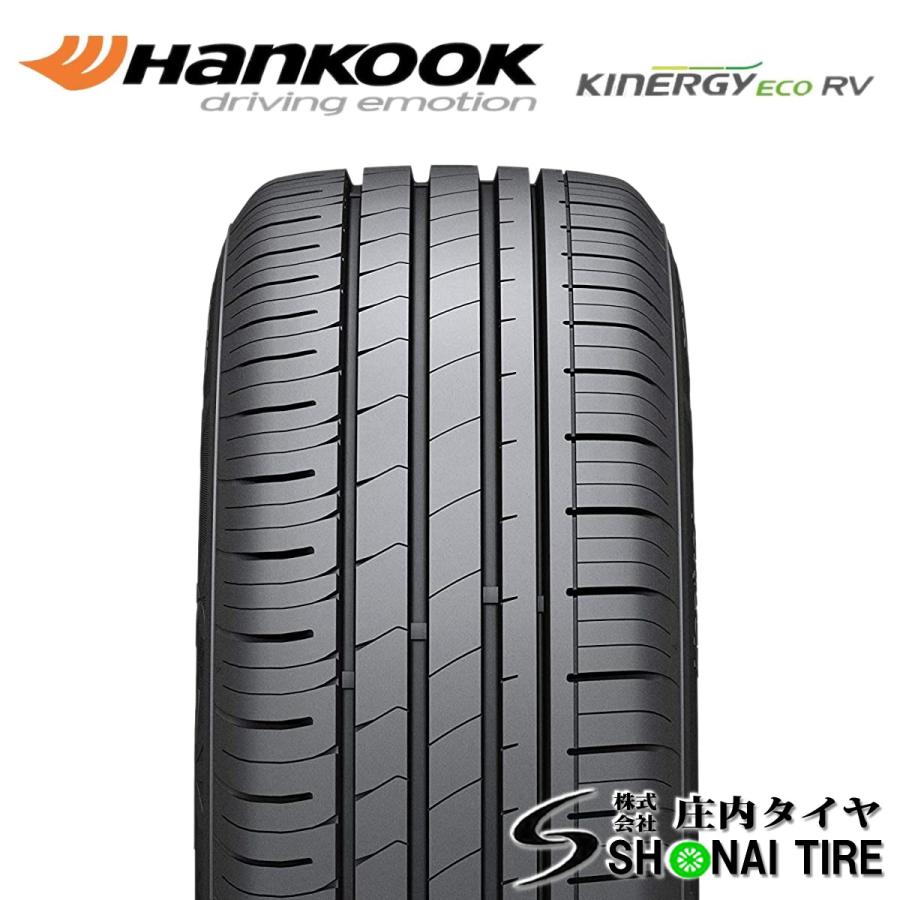 在庫要確認 会社宛配送限定！送料無料 ハンコック KINERGY ECO RV K425V 205/60R16 92H 夏 4本価格 プリウスα ノア ヴォクシー NO,HK169-4_1