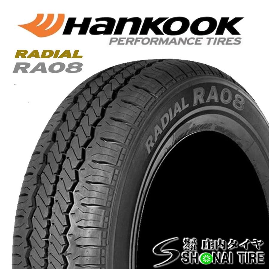 Radial 在庫要確認 会社宛 送料無料 ハンコック VANTRA RA18 155/80R14 