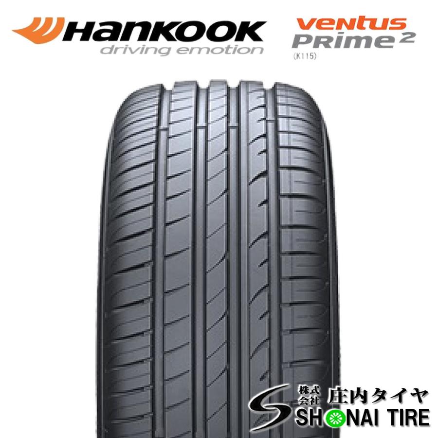 在庫要確認 会社宛配送限定！ 送料無料 ハンコック VENTUS S1 EVO3 K127B HRS 205/45R17 88W XL 夏2本 価格 フィット フリード NO,HK221-2_1
