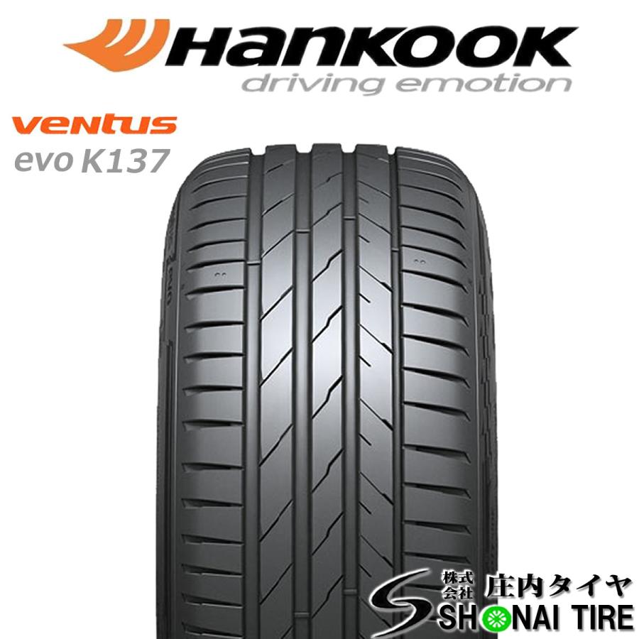 在庫要確認 会社宛 配送限定！送料無料 ハンコック VENTUS evo3 K137 245/40ZR20 99Y XL 夏2本価格 アルファード エスティマ NO,HK403_1