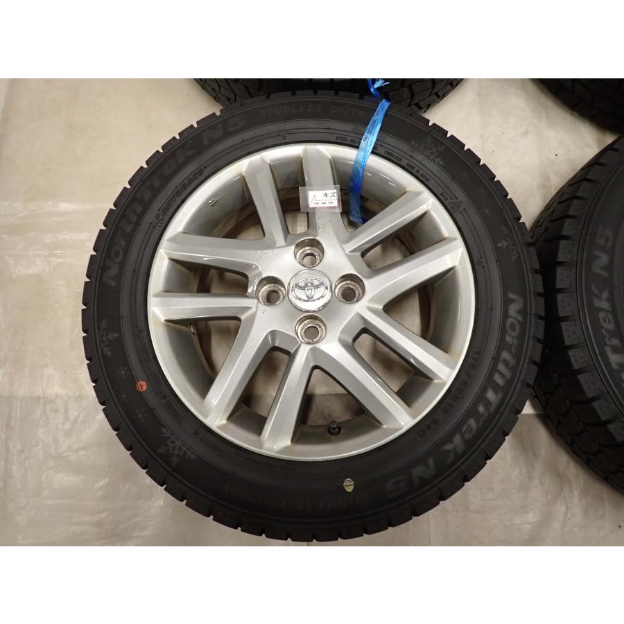 冬4本 会社宛 送料無料 175/65R15×5.5J 84Q オートバックス ノース 