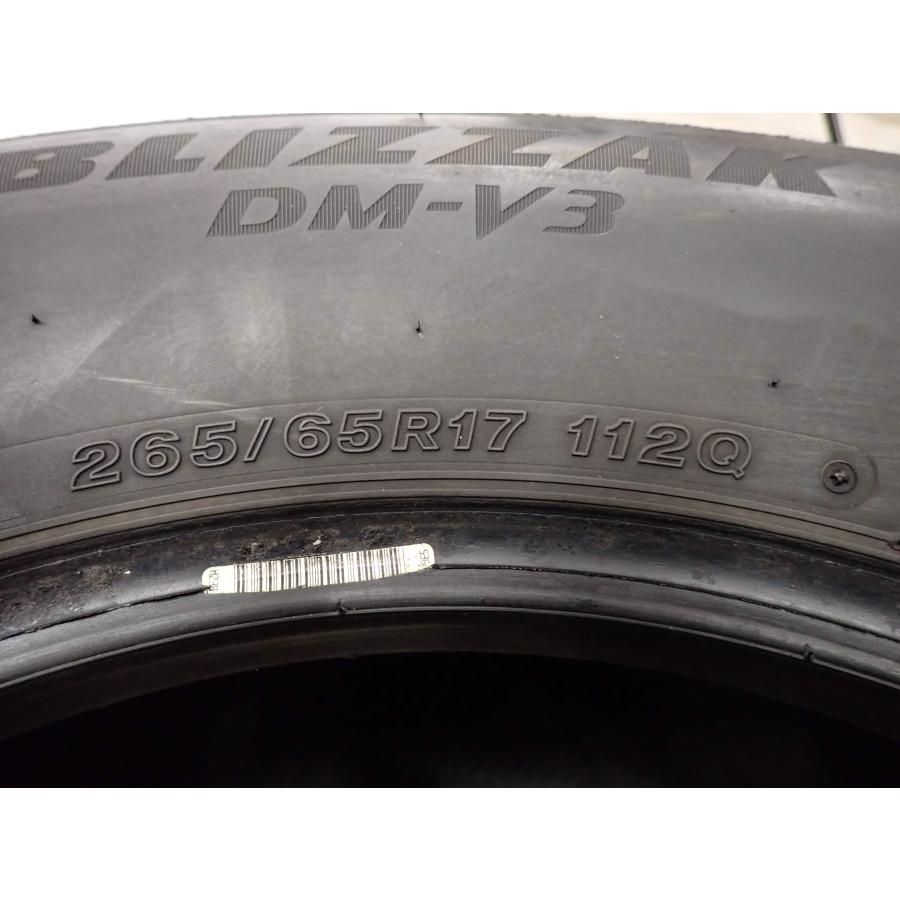 冬4本SET 会社宛 送料無料 265/65R17 112Q ブリヂストン ブリザック DM-V3 2022年製 ハイラックス サーフ ランドクルーザープラド NO,I0046の画像