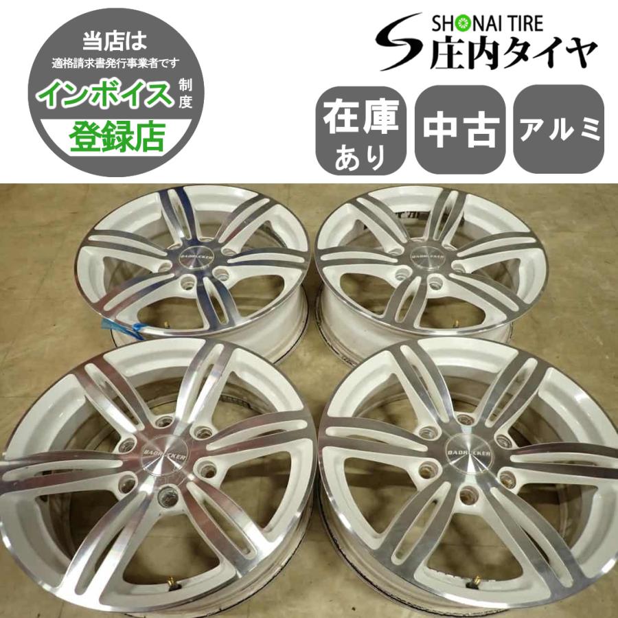 4本SET 会社宛送料無料 17×6.5J 415 コブラ BADRUCKER バッドラッカー 