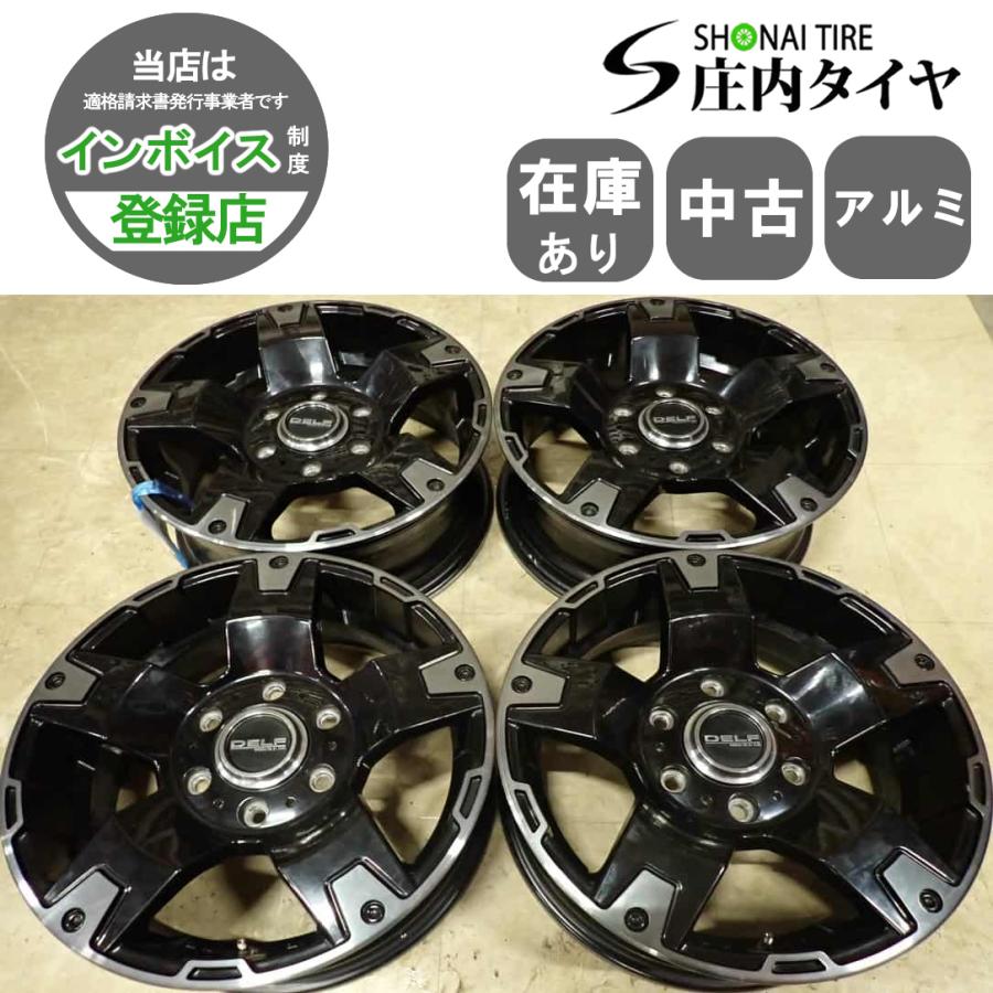 4本SET 会社宛 送料無料 17×6.5J FLEX DELF-01 アルミ 6穴 PCD 139.7mm 