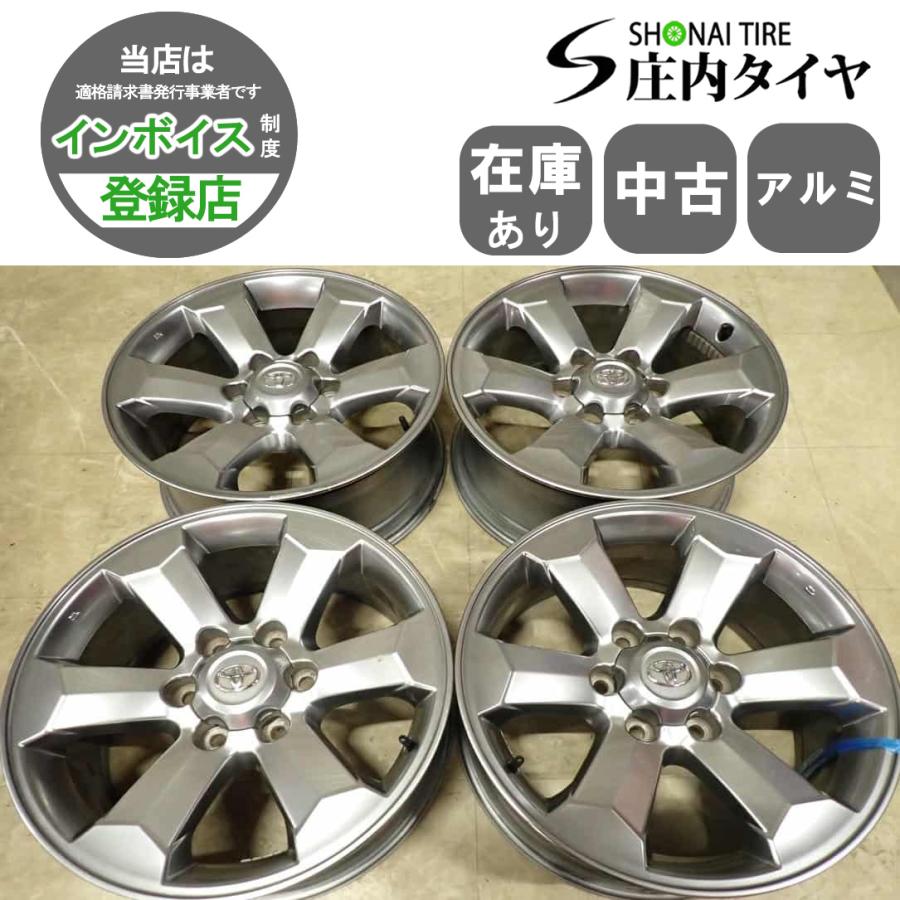 4本 会社宛送料無料 18×7.5J US トヨタ 純正 アルミ ハイエース プラド 