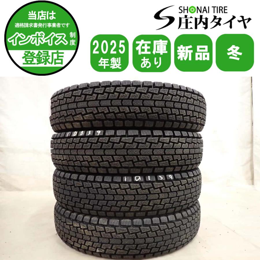 走行短め HANKOOK ハンコック Dynapro HP2 175/80R15 15インチ 夏タイヤ 4本 2017年製 パジェロミニ テリオスキッド等　(MTD55) クレジットカード QR決済可能 冬新品 2025年製 4本SET 会社宛送料無料 175/80R15 90Q ハンコック
