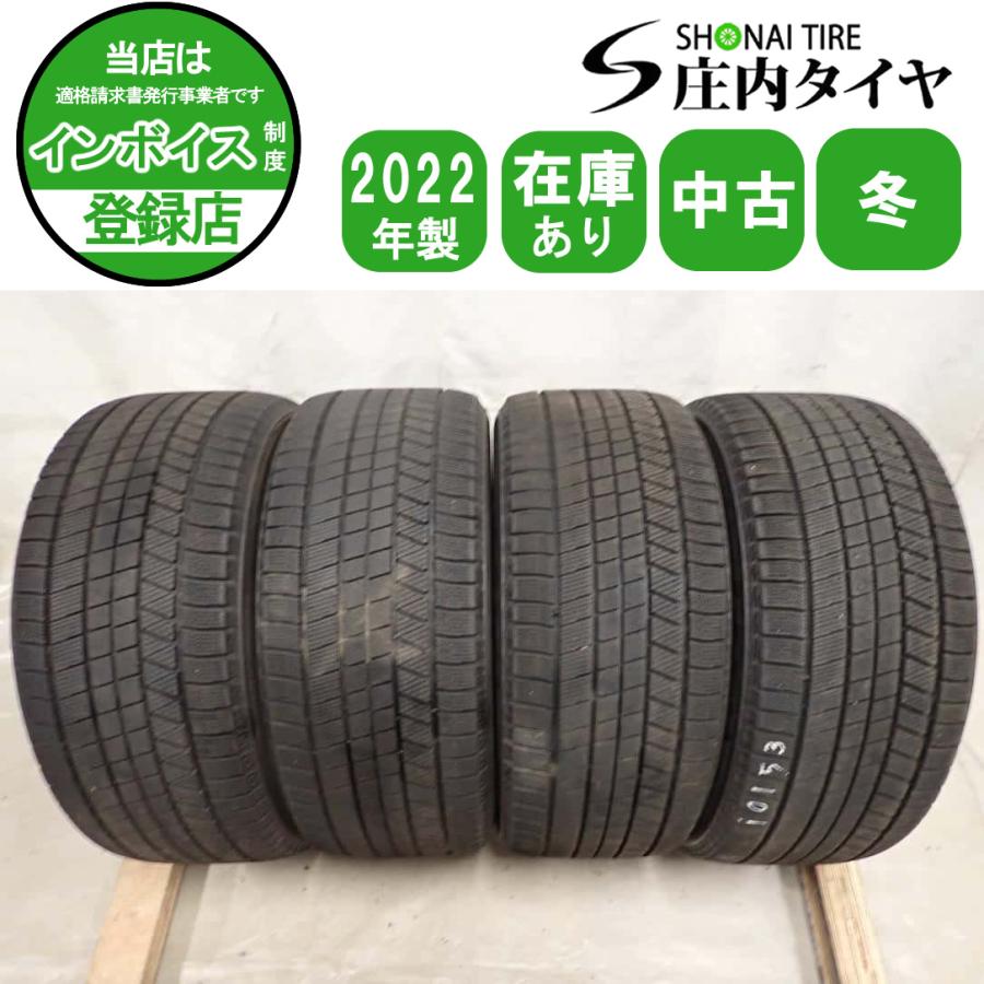 冬4本SET 会社宛送料無料 245/50R19 101Q ブリヂストン BS ブリザック 