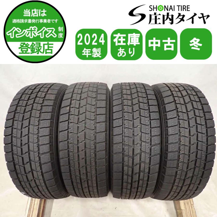 冬4本SET 会社宛 送料無料 185/60R15 84Q グッドイヤー アイスナビ 7 